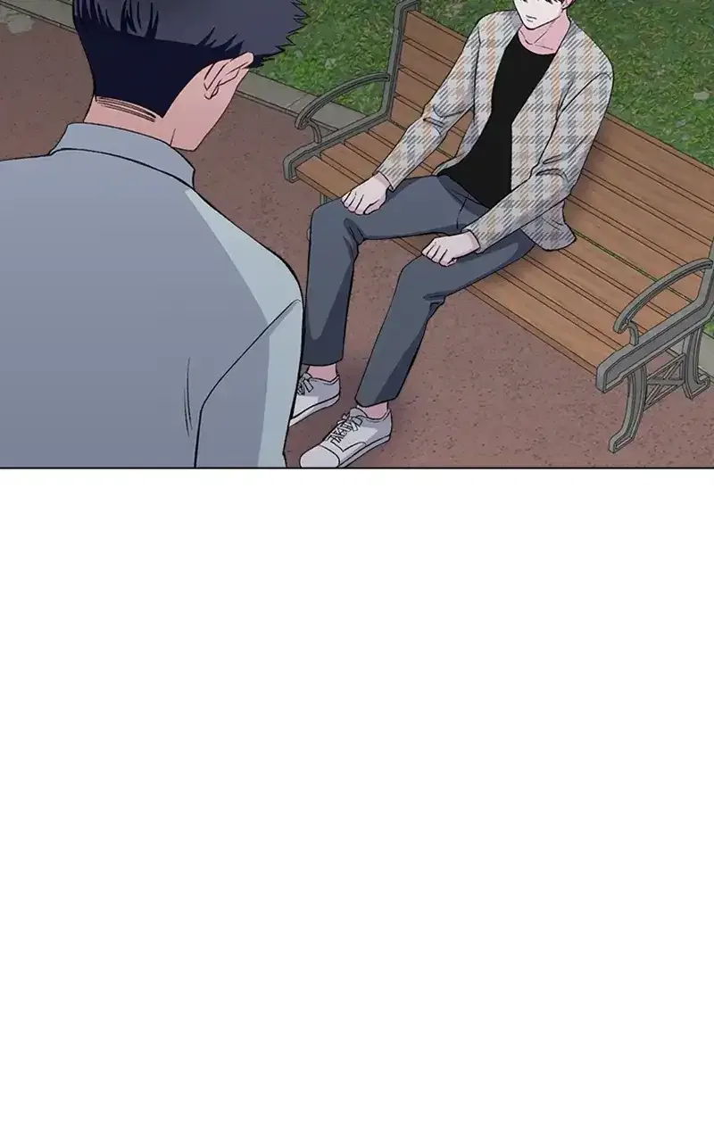 Complicated Cohabitation Chapter 70 – Page 71