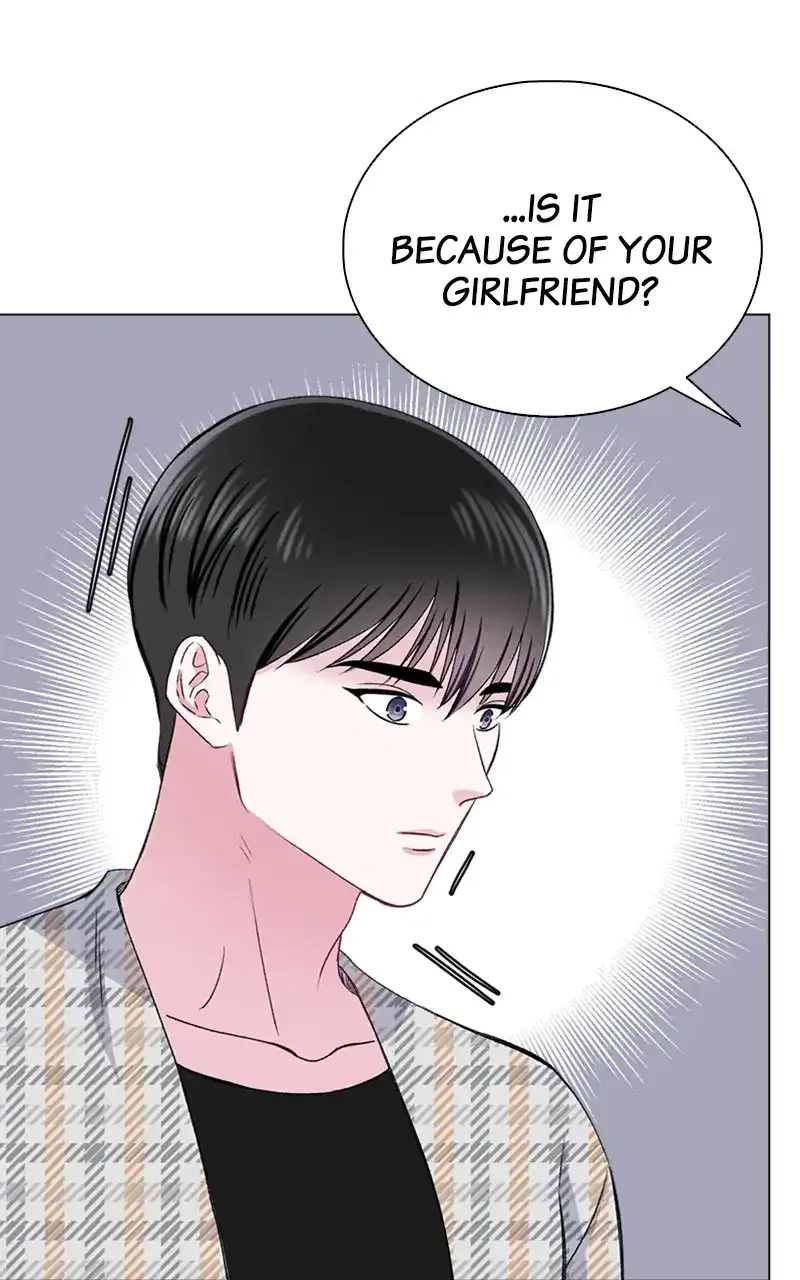 Complicated Cohabitation Chapter 70 – Page 72