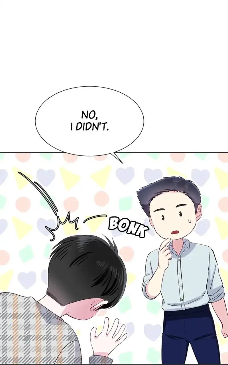 Complicated Cohabitation Chapter 70 – Page 75