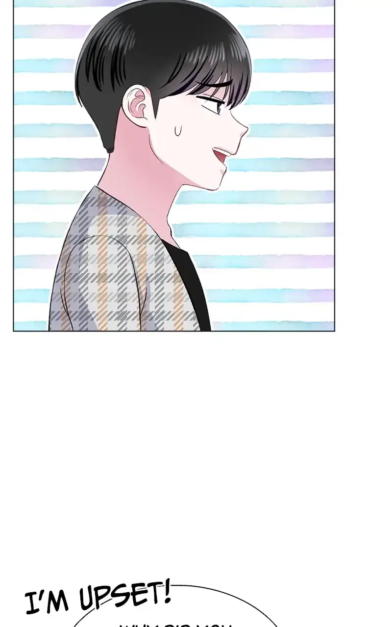 Complicated Cohabitation Chapter 70 – Page 77