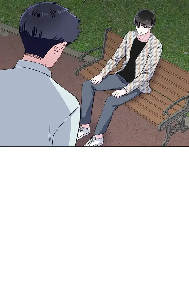 Complicated Cohabitation Chapter 70 – Page 80