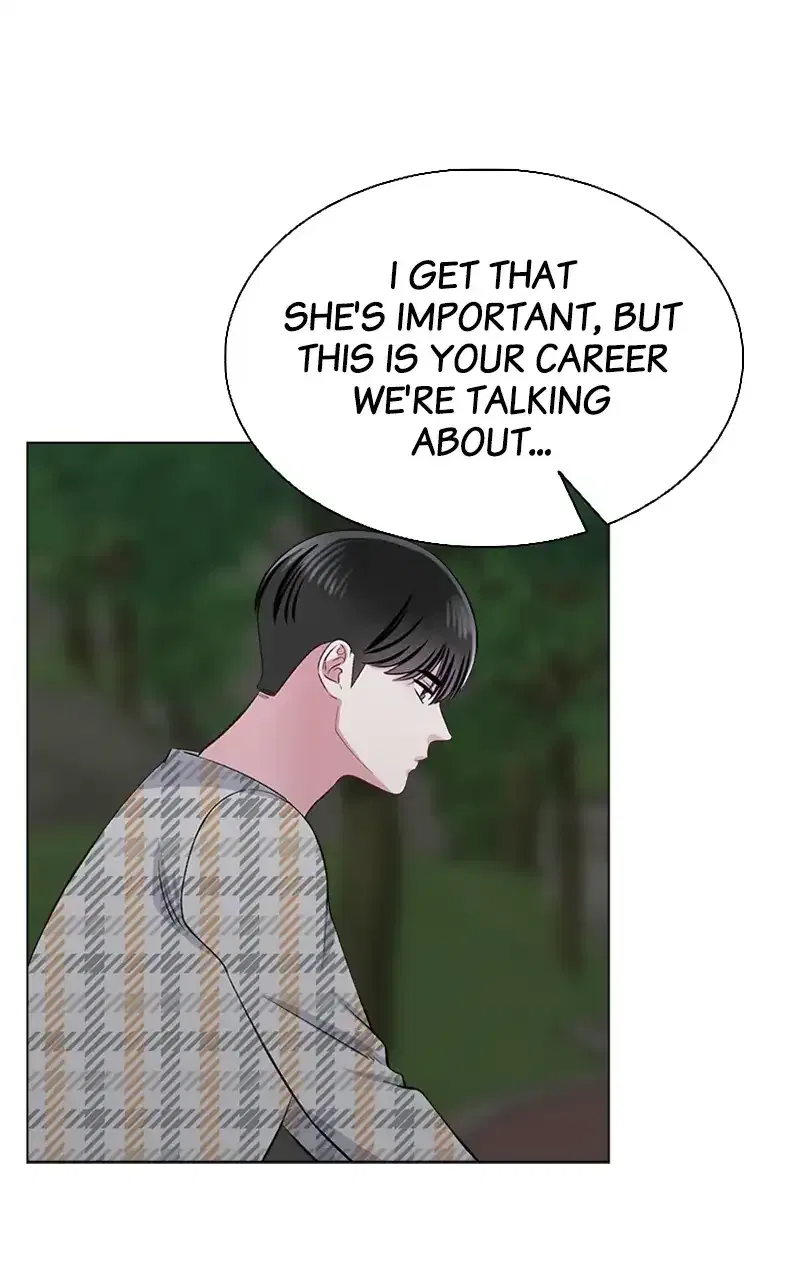 Complicated Cohabitation Chapter 70 – Page 81