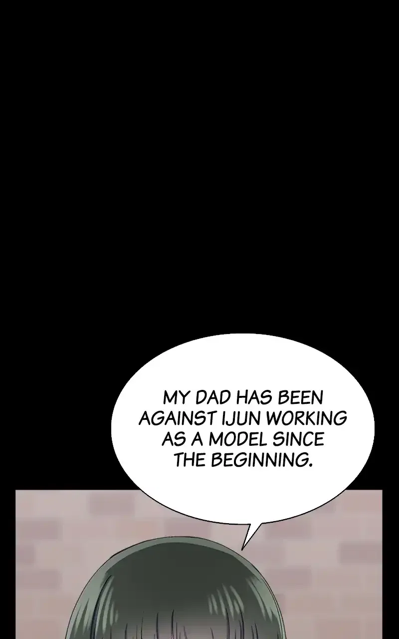 Complicated Cohabitation Chapter 70 – Page 94