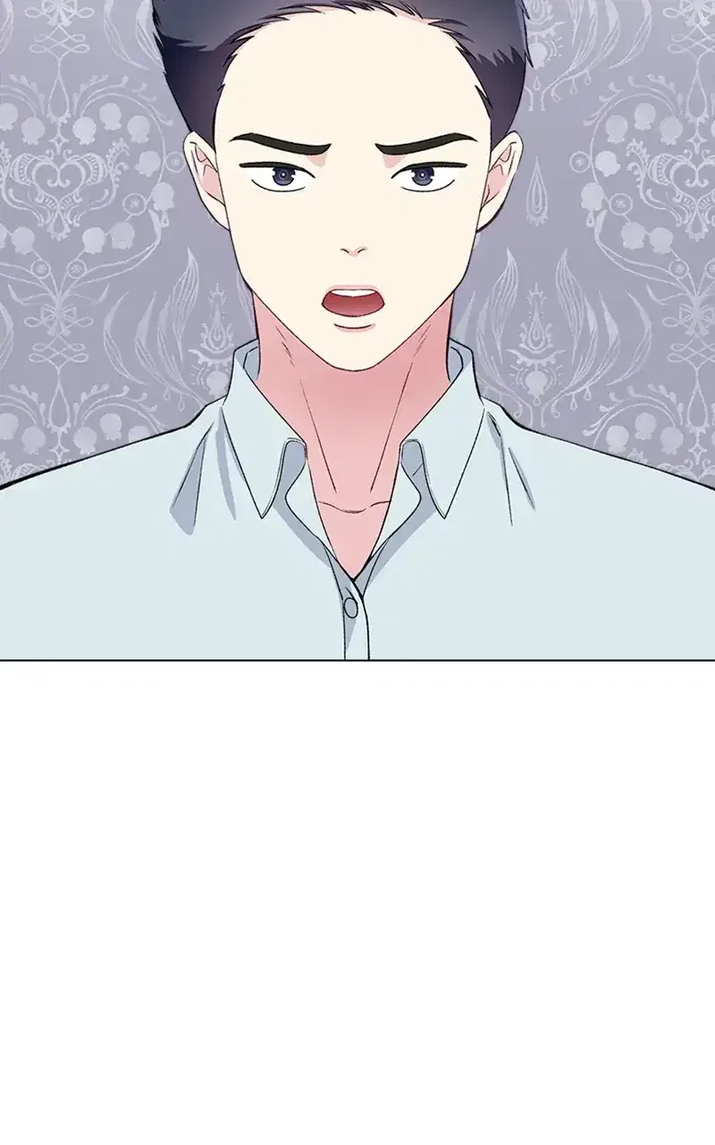 Complicated Cohabitation Chapter 69 – Page 2