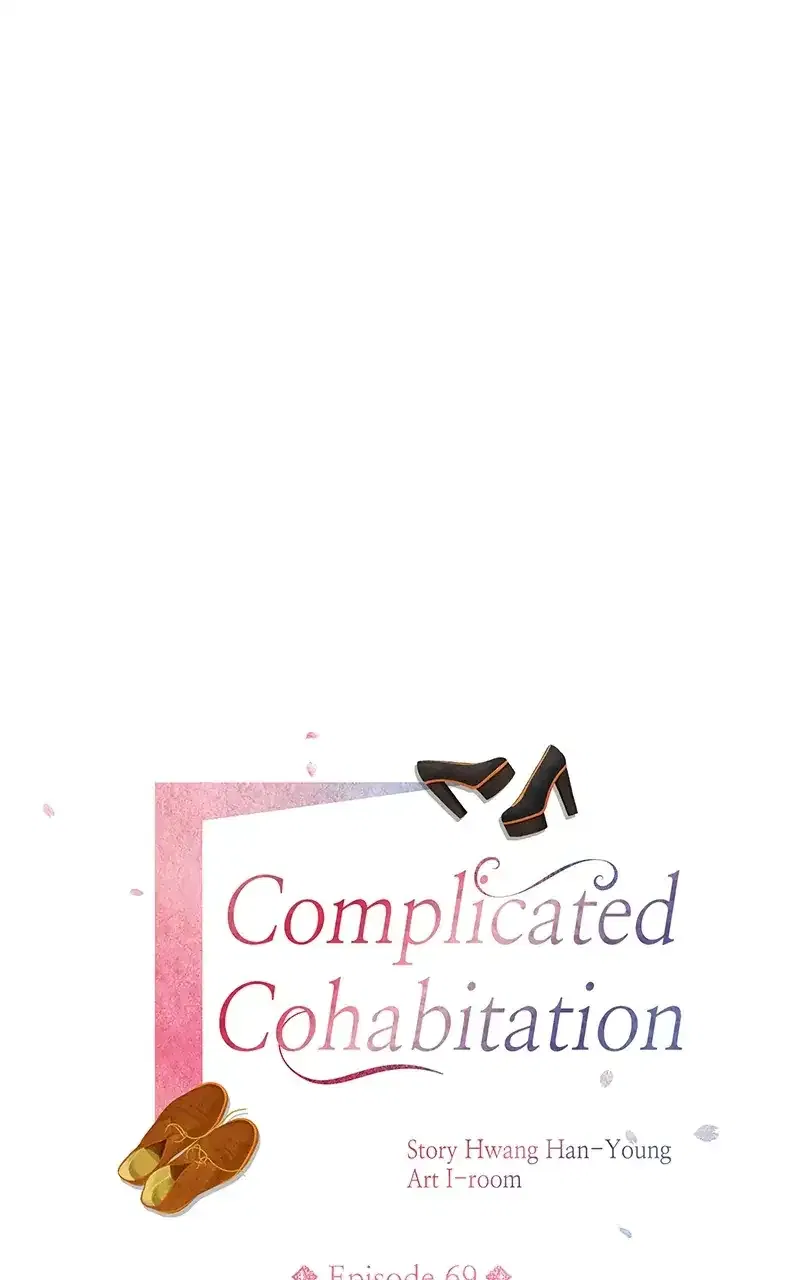 Complicated Cohabitation Chapter 69 – Page 8
