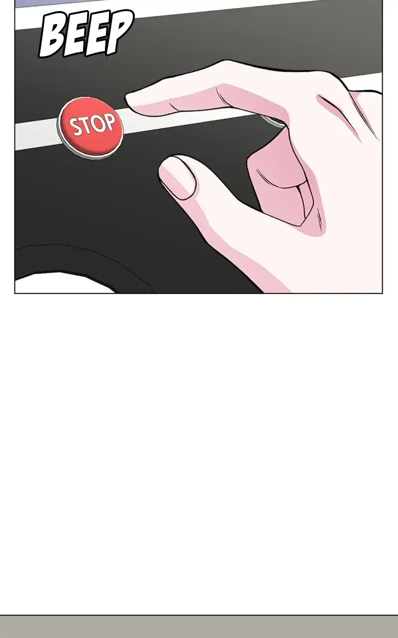 Complicated Cohabitation Chapter 69 – Page 14