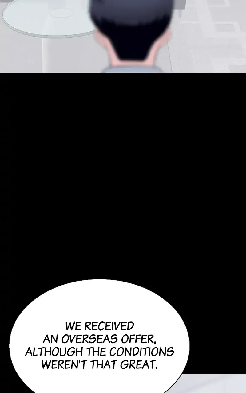Complicated Cohabitation Chapter 69 – Page 18