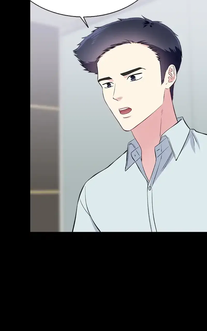Complicated Cohabitation Chapter 69 – Page 19