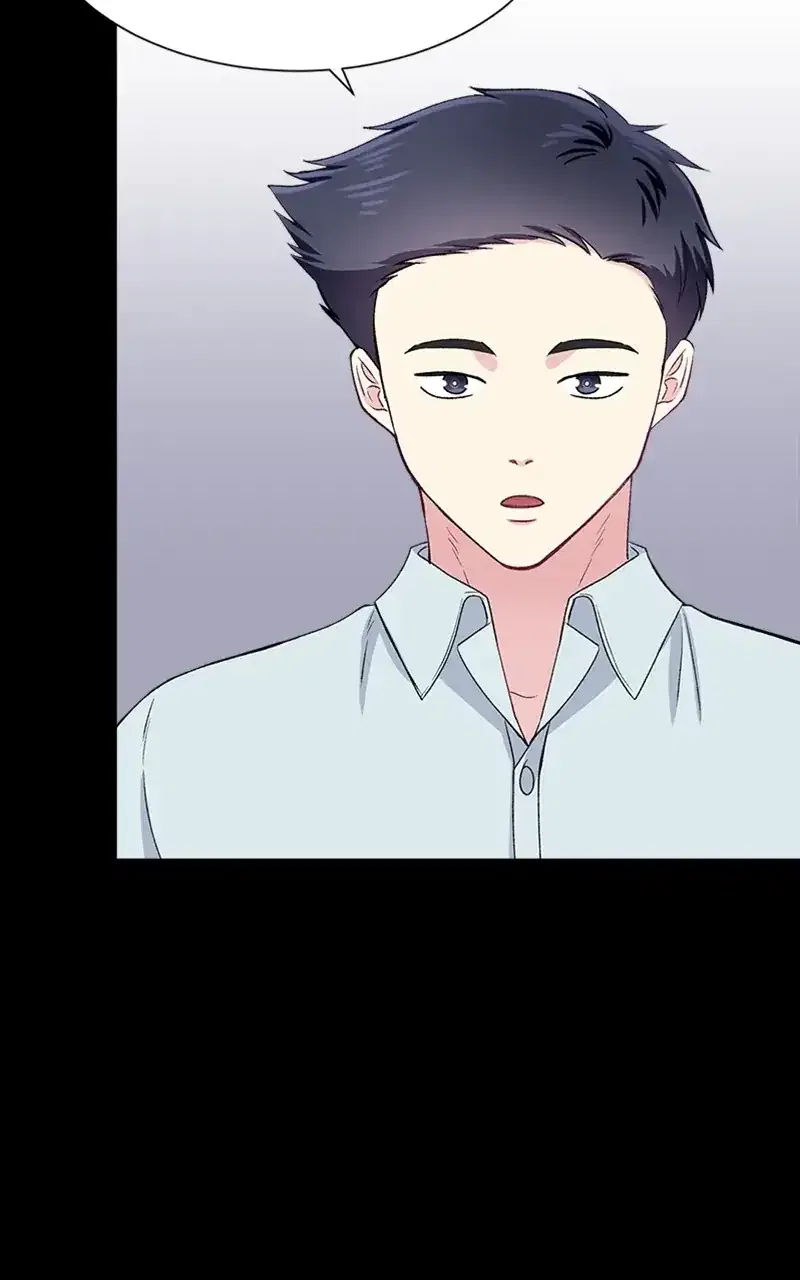 Complicated Cohabitation Chapter 69 – Page 22