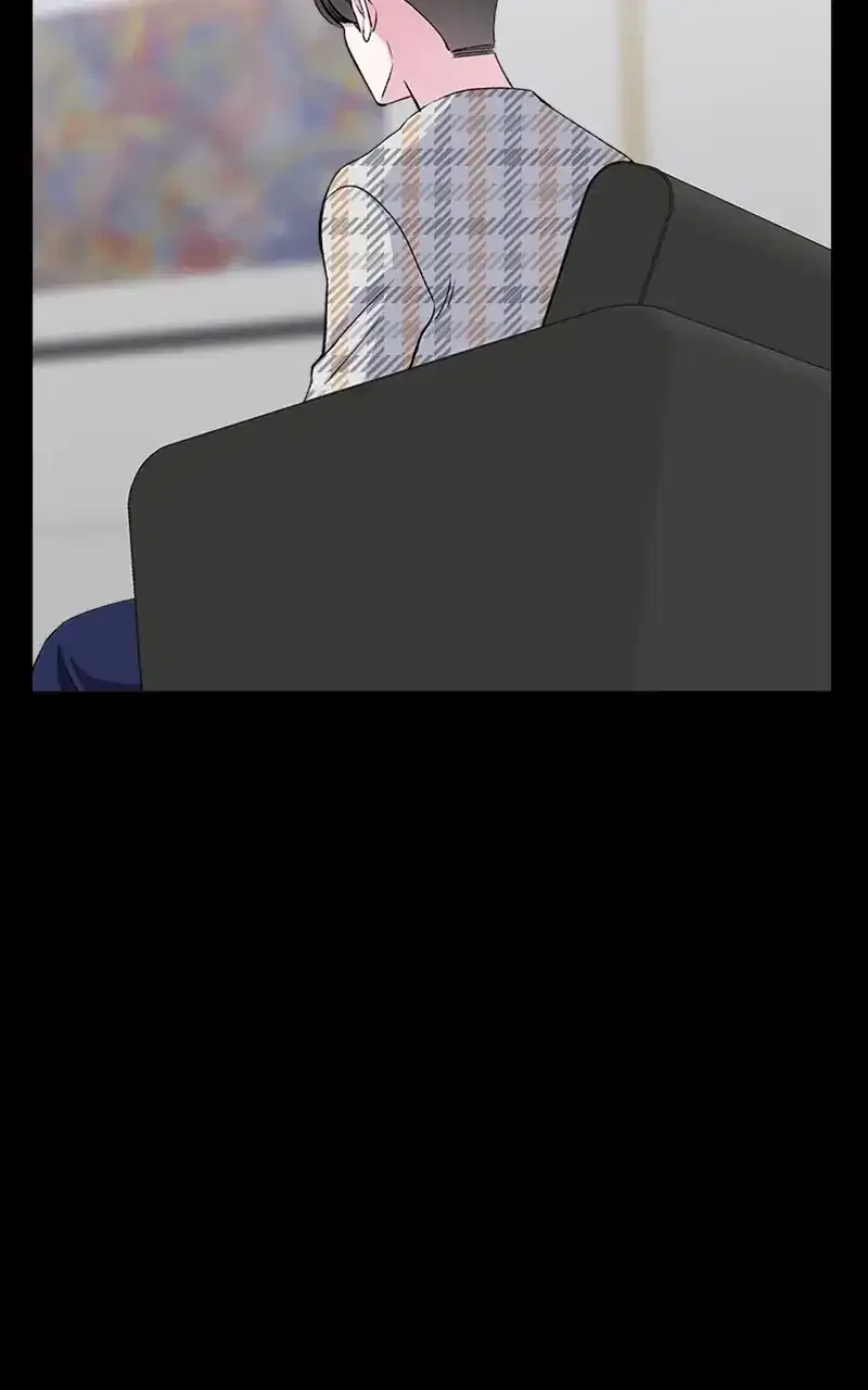 Complicated Cohabitation Chapter 69 – Page 28