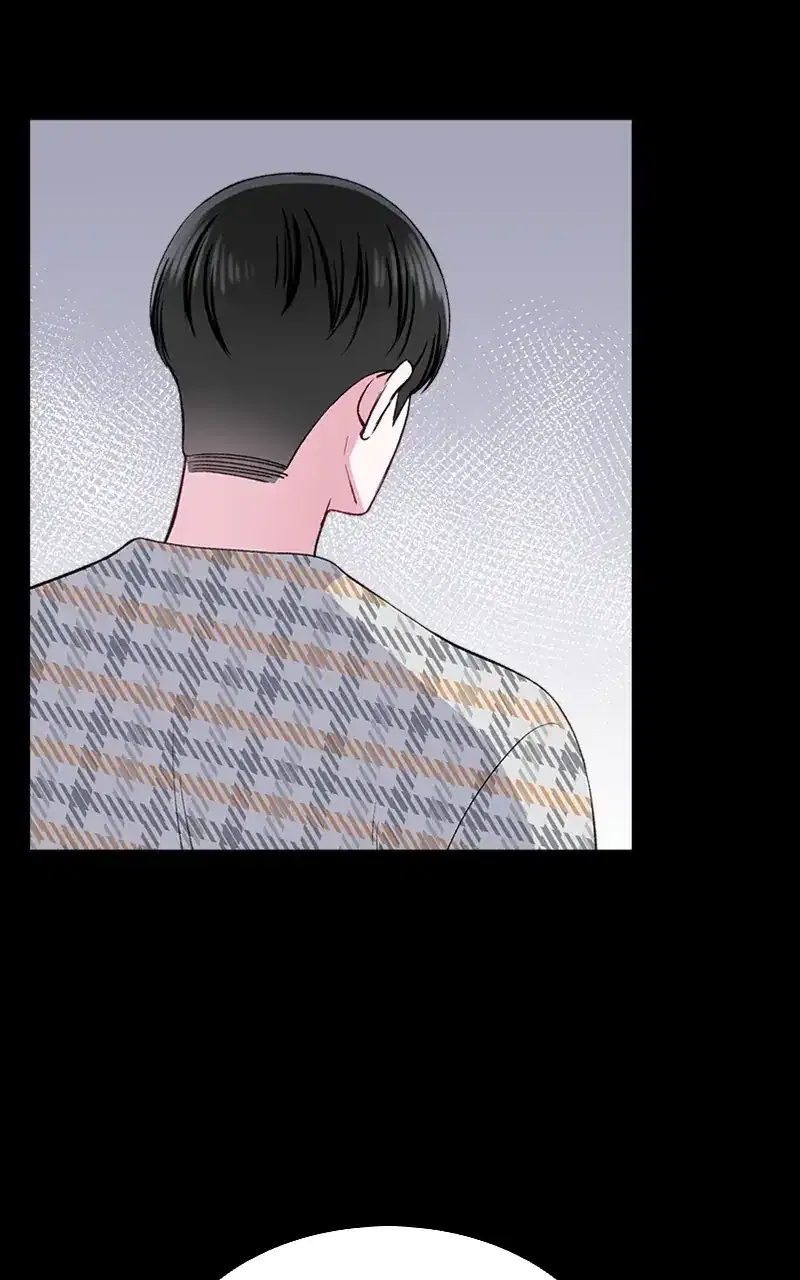 Complicated Cohabitation Chapter 69 – Page 38