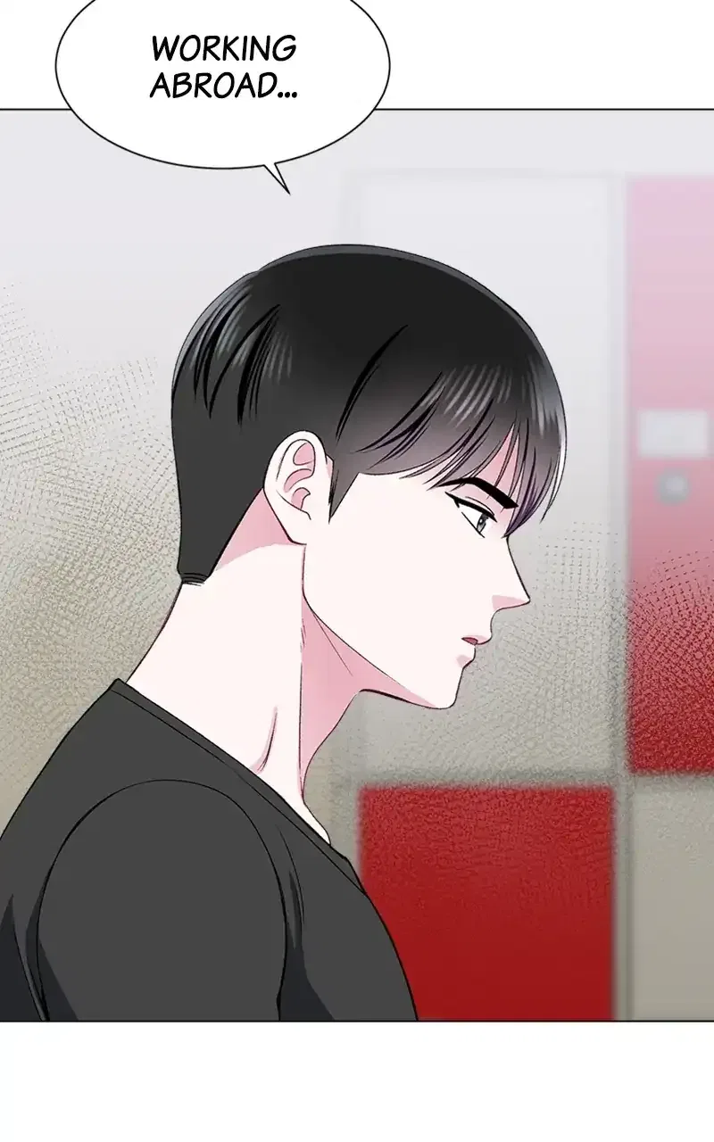 Complicated Cohabitation Chapter 69 – Page 42