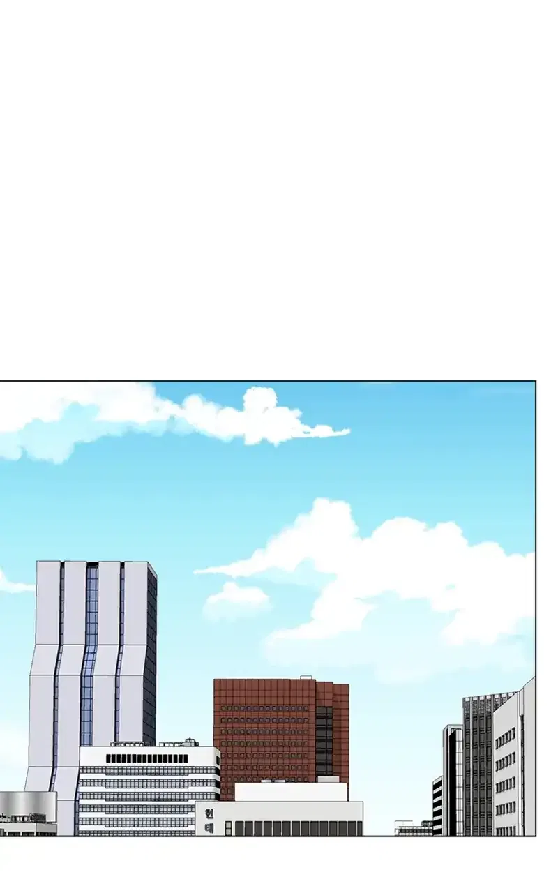 Complicated Cohabitation Chapter 69 – Page 47
