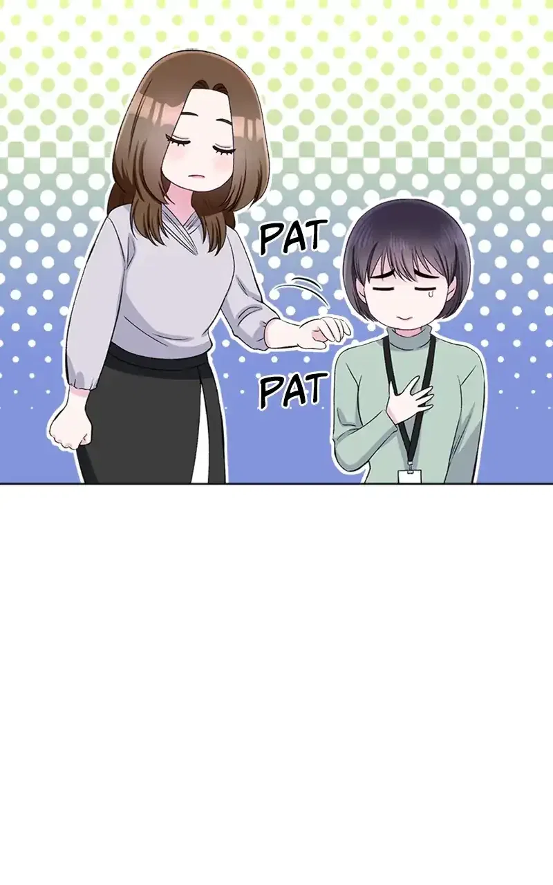 Complicated Cohabitation Chapter 69 – Page 53