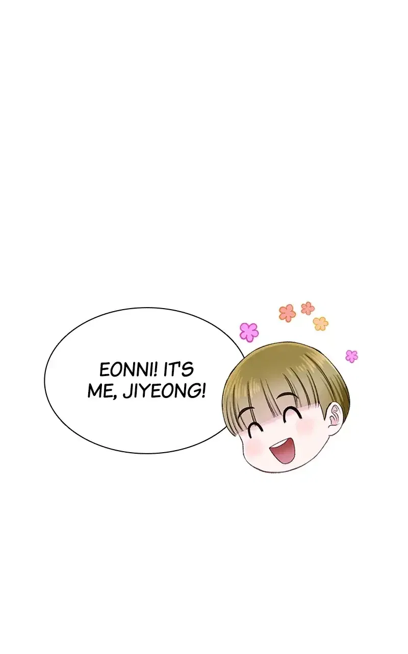 Complicated Cohabitation Chapter 69 – Page 59