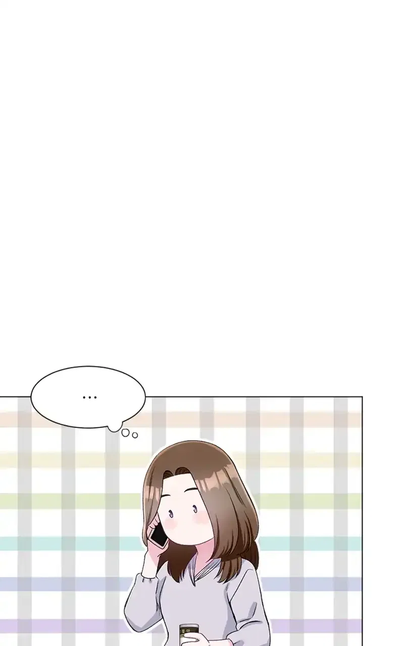 Complicated Cohabitation Chapter 69 – Page 73