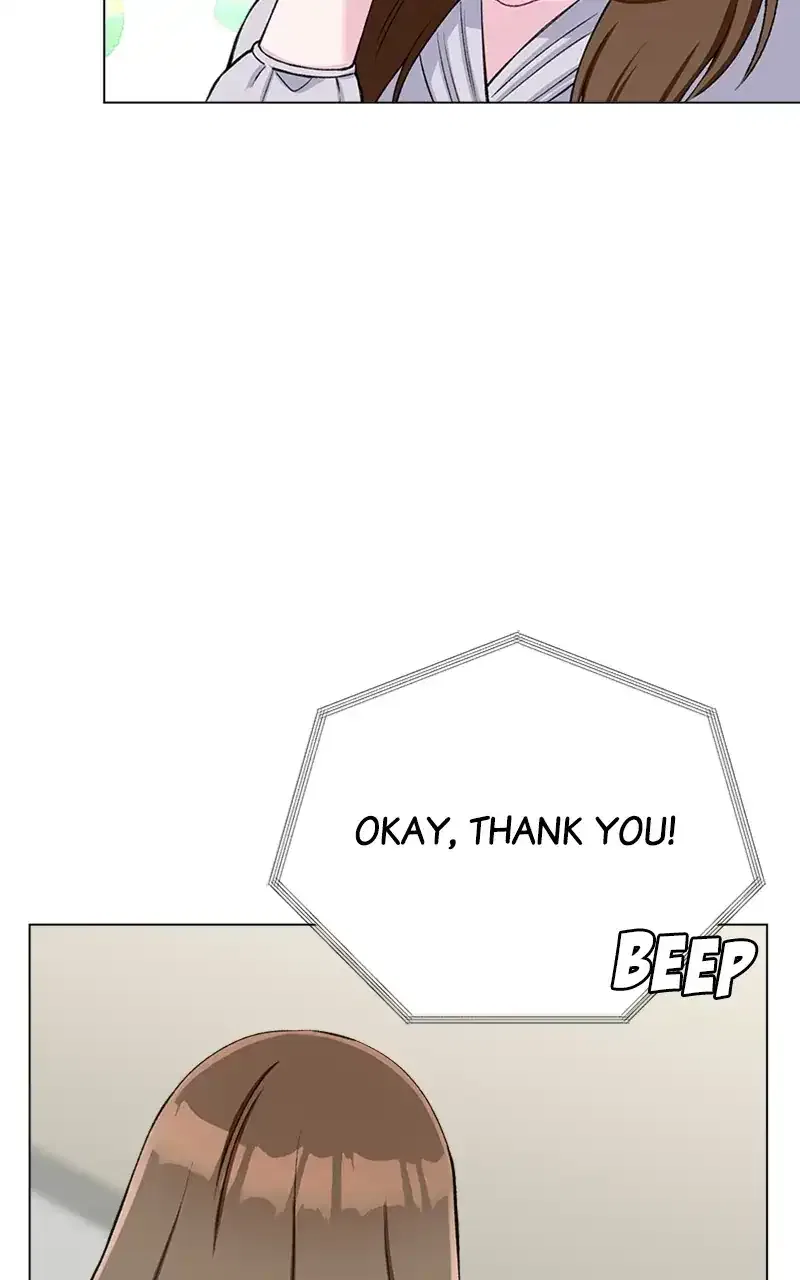 Complicated Cohabitation Chapter 69 – Page 76