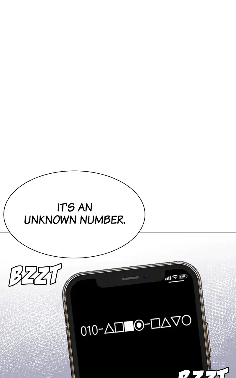 Complicated Cohabitation Chapter 69 – Page 86