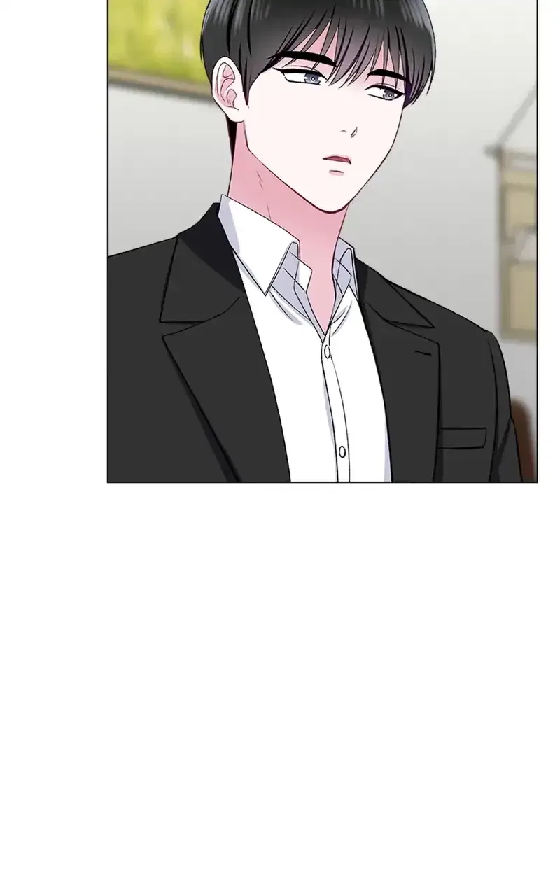 Complicated Cohabitation Chapter 68 – Page 9