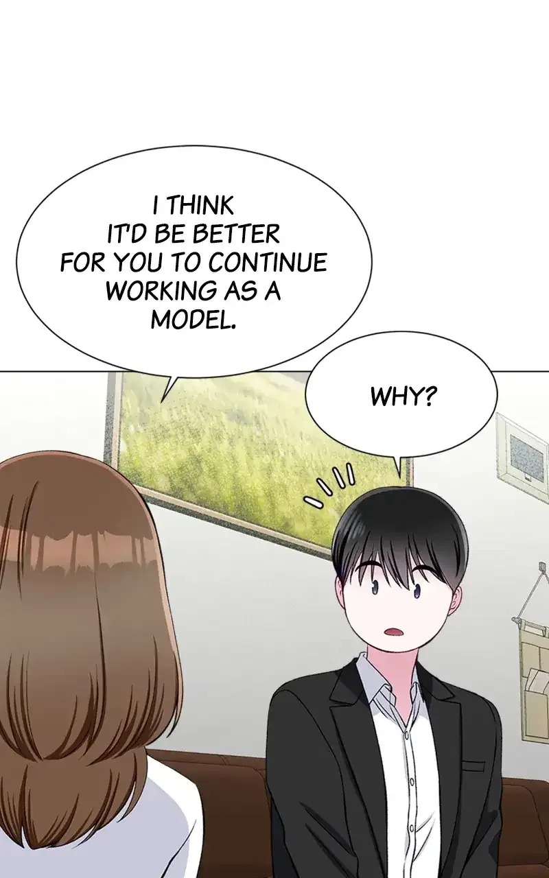 Complicated Cohabitation Chapter 68 – Page 13