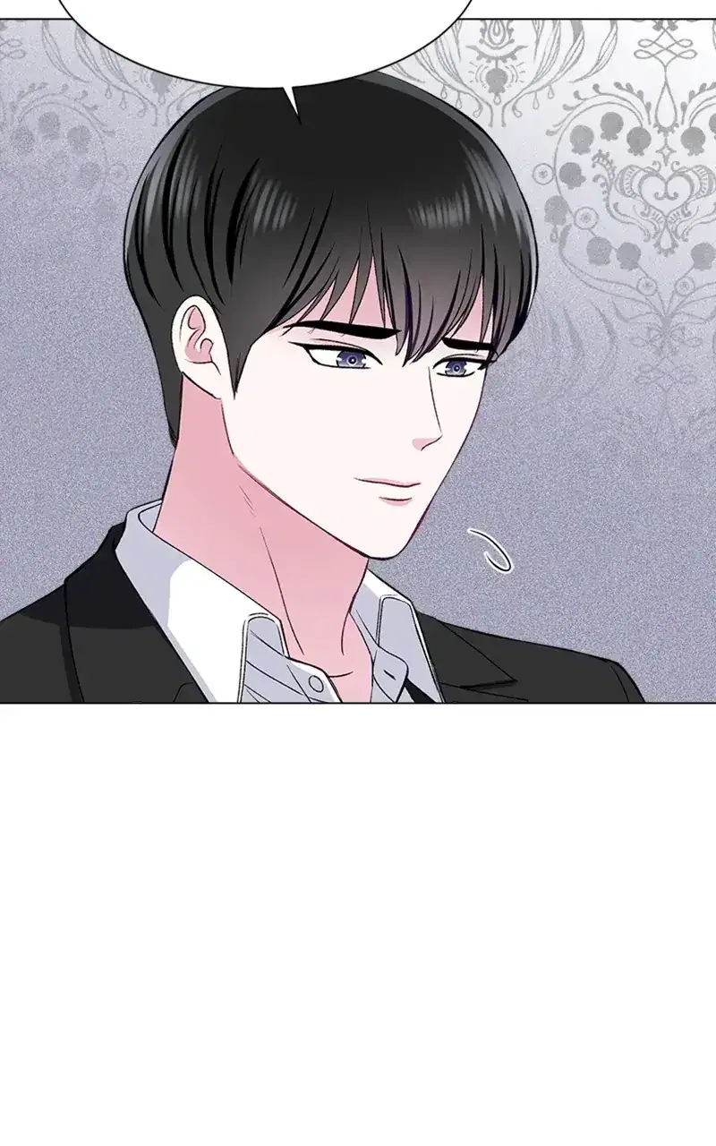 Complicated Cohabitation Chapter 68 – Page 19