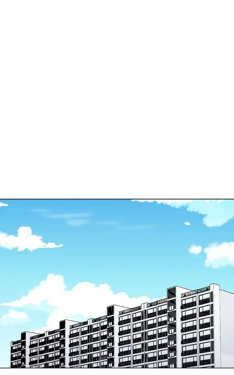Complicated Cohabitation Chapter 68 – Page 23