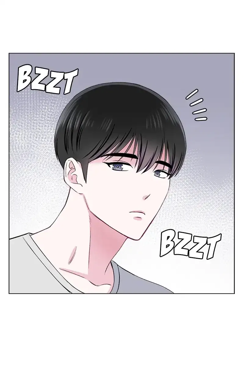 Complicated Cohabitation Chapter 68 – Page 40