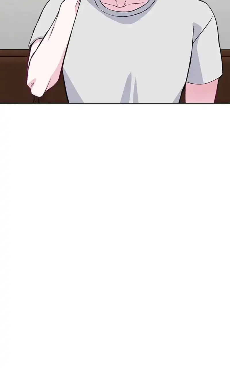 Complicated Cohabitation Chapter 68 – Page 48