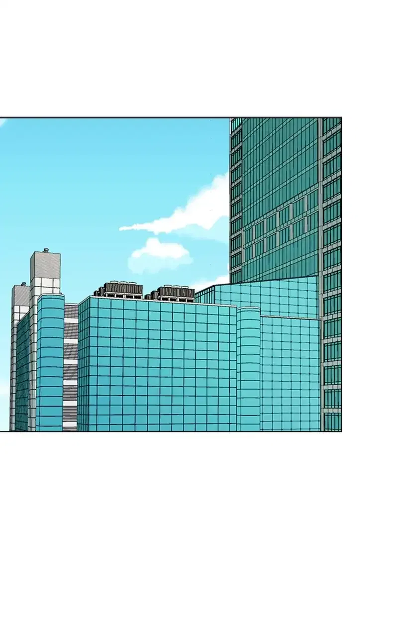Complicated Cohabitation Chapter 68 – Page 53