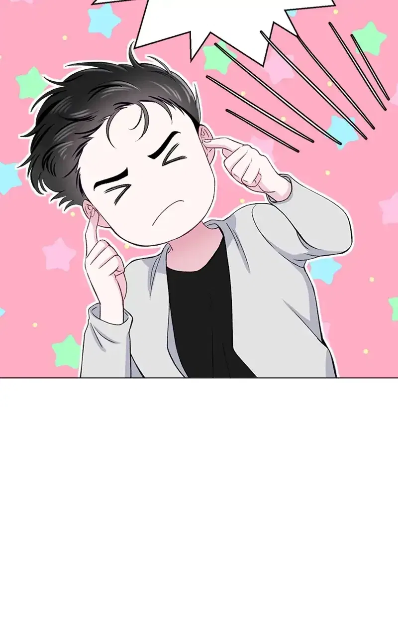 Complicated Cohabitation Chapter 68 – Page 56
