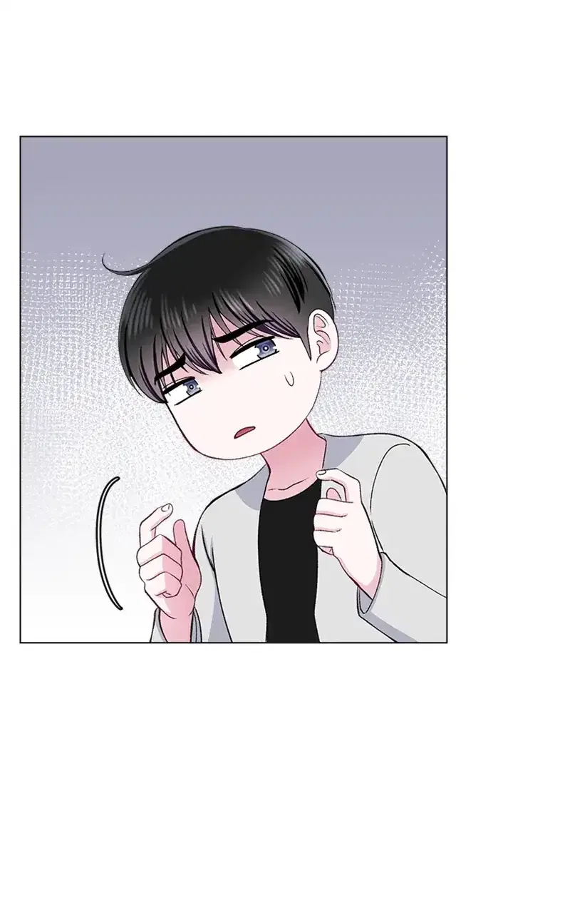 Complicated Cohabitation Chapter 68 – Page 57