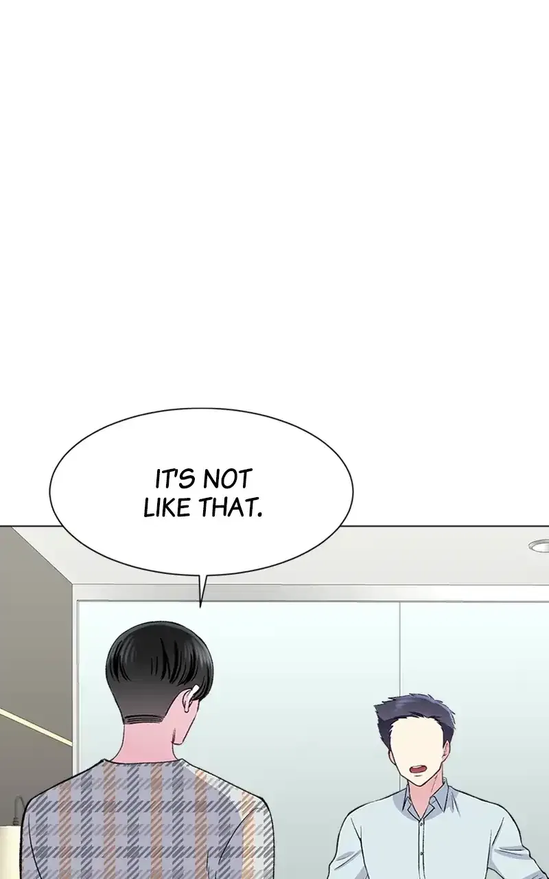Complicated Cohabitation Chapter 68 – Page 69