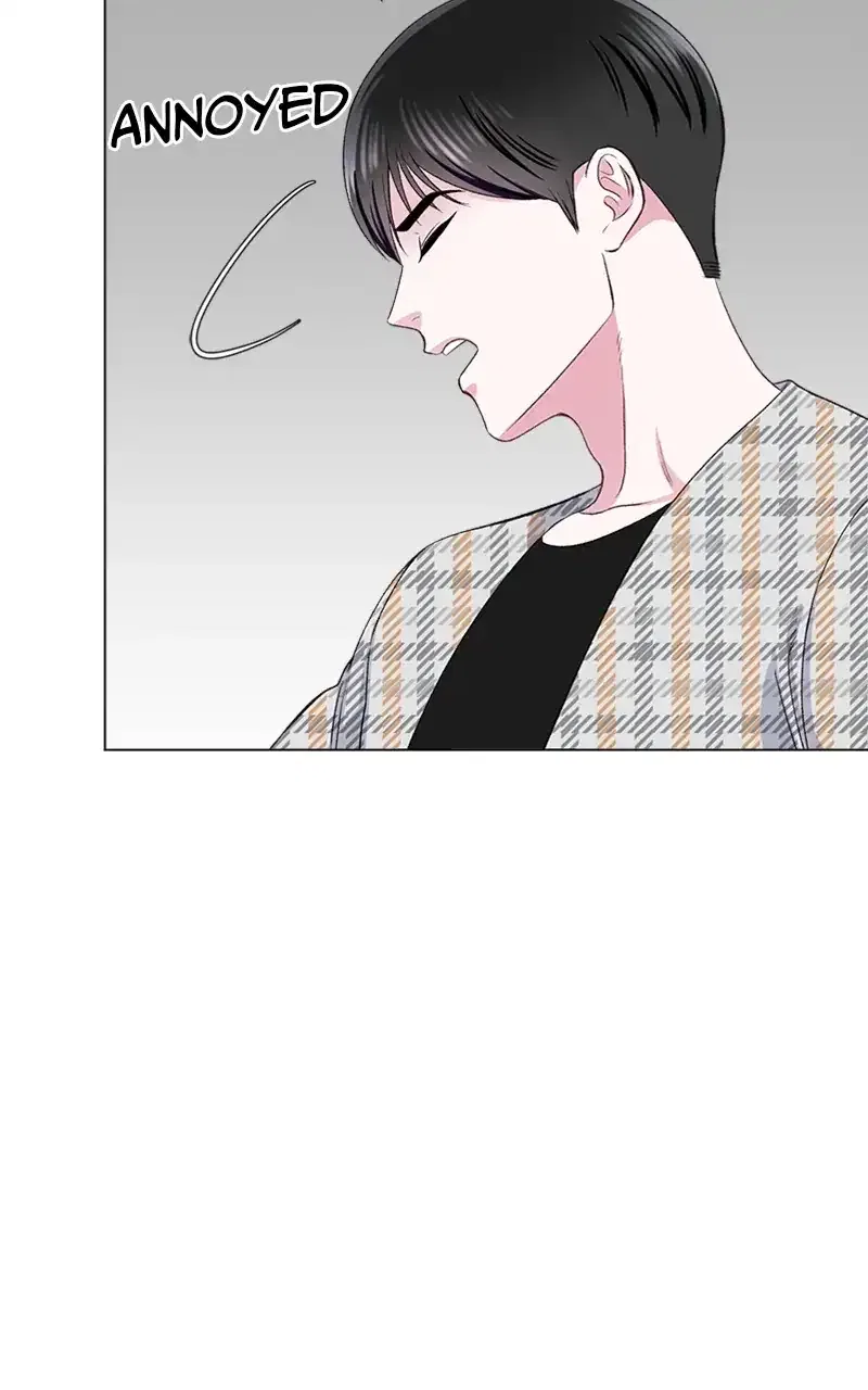 Complicated Cohabitation Chapter 68 – Page 77