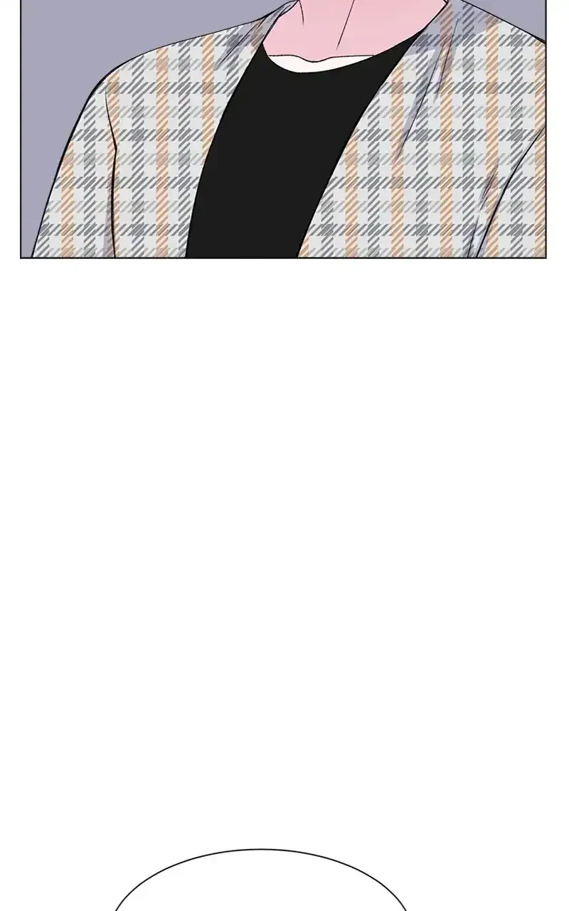 Complicated Cohabitation Chapter 68 – Page 82