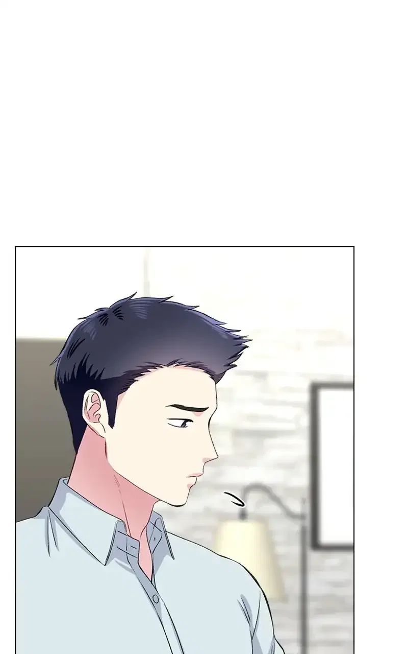 Complicated Cohabitation Chapter 68 – Page 84