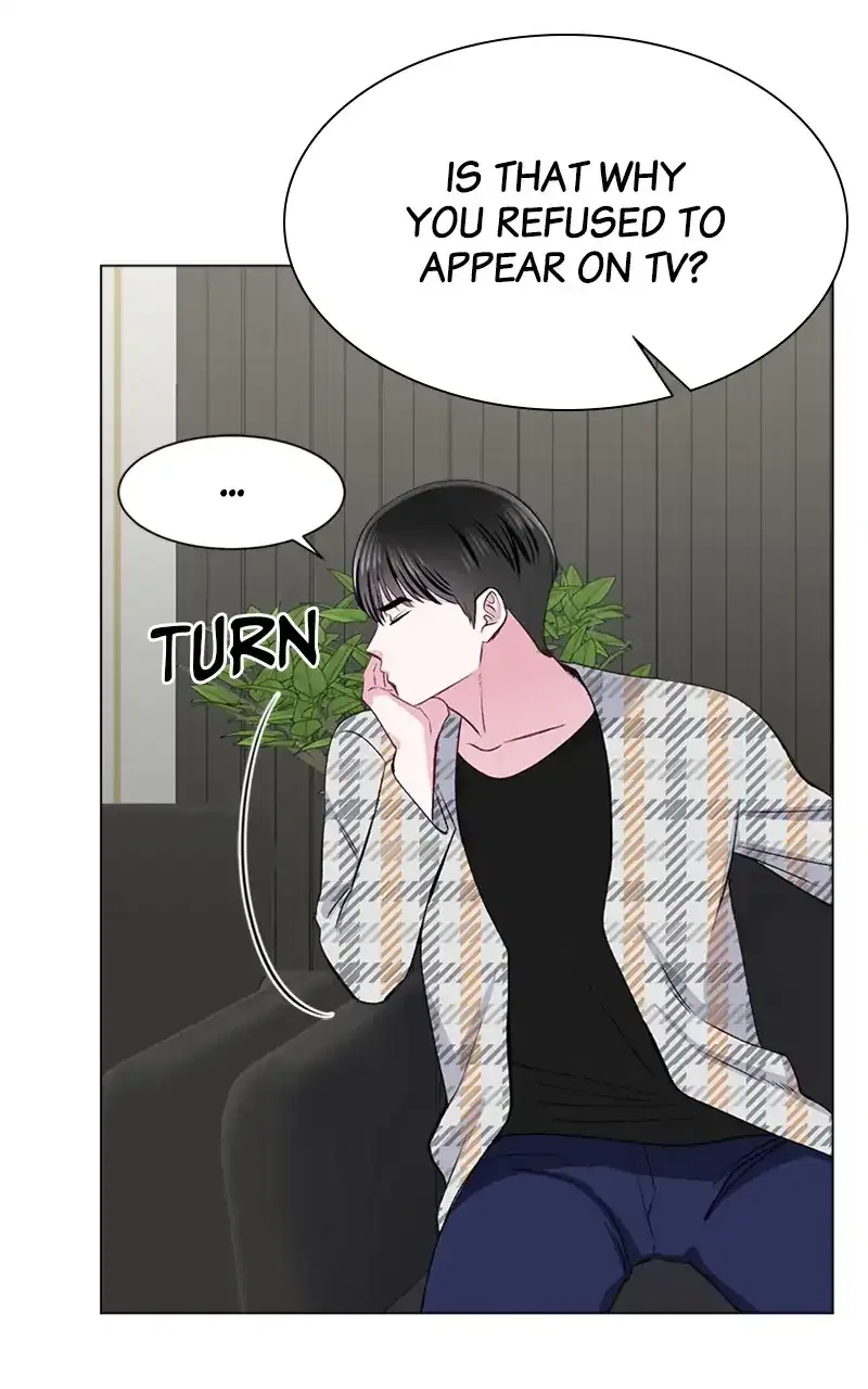Complicated Cohabitation Chapter 68 – Page 86