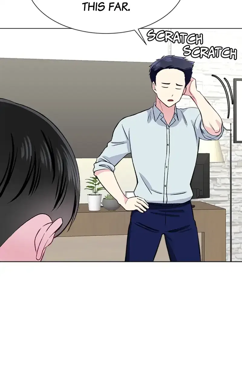Complicated Cohabitation Chapter 68 – Page 88