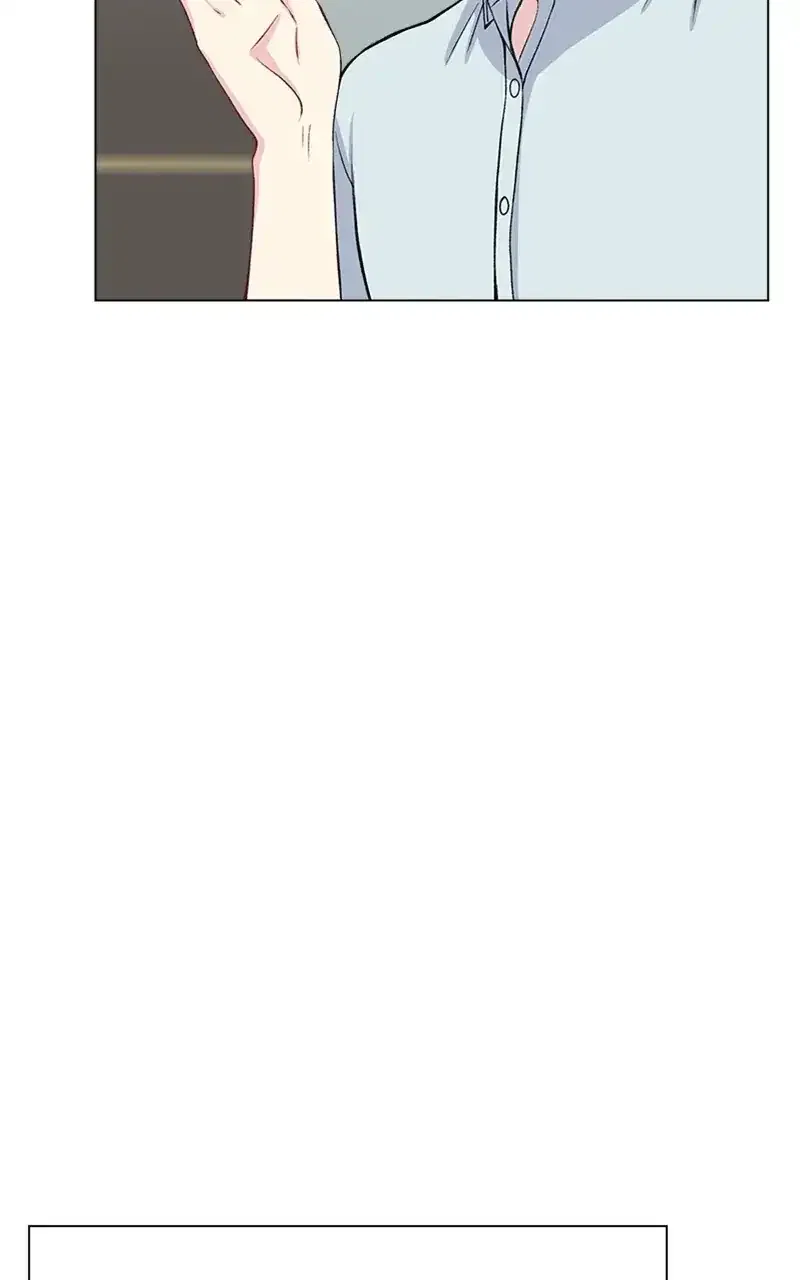 Complicated Cohabitation Chapter 68 – Page 99