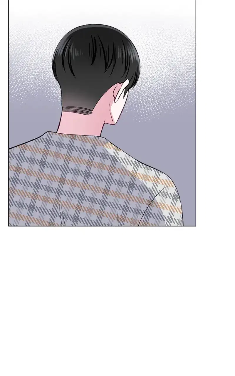 Complicated Cohabitation Chapter 68 – Page 100