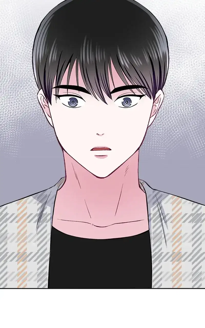 Complicated Cohabitation Chapter 68 – Page 110