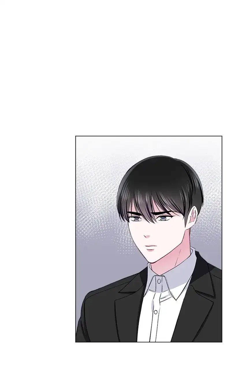 Complicated Cohabitation Chapter 67 – Page 5