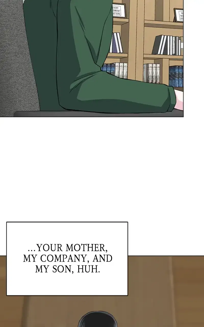 Complicated Cohabitation Chapter 67 – Page 12