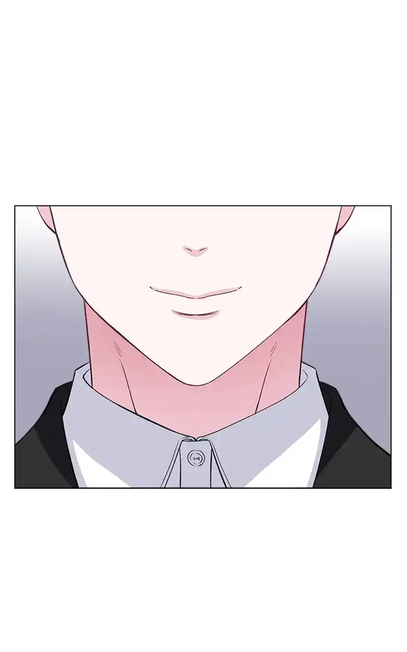 Complicated Cohabitation Chapter 67 – Page 14