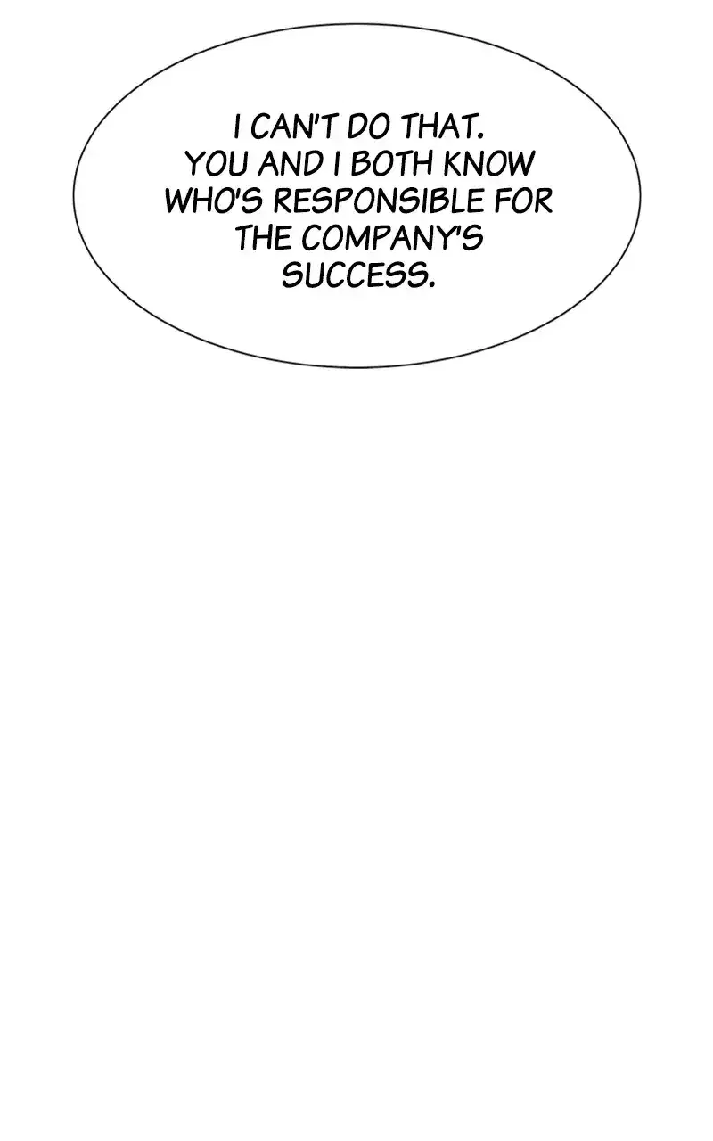 Complicated Cohabitation Chapter 67 – Page 15