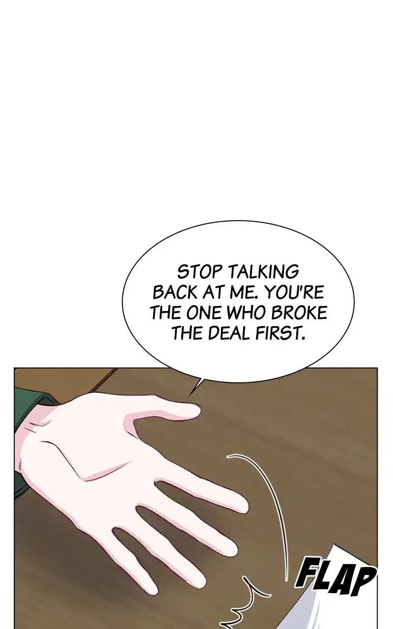 Complicated Cohabitation Chapter 67 – Page 17
