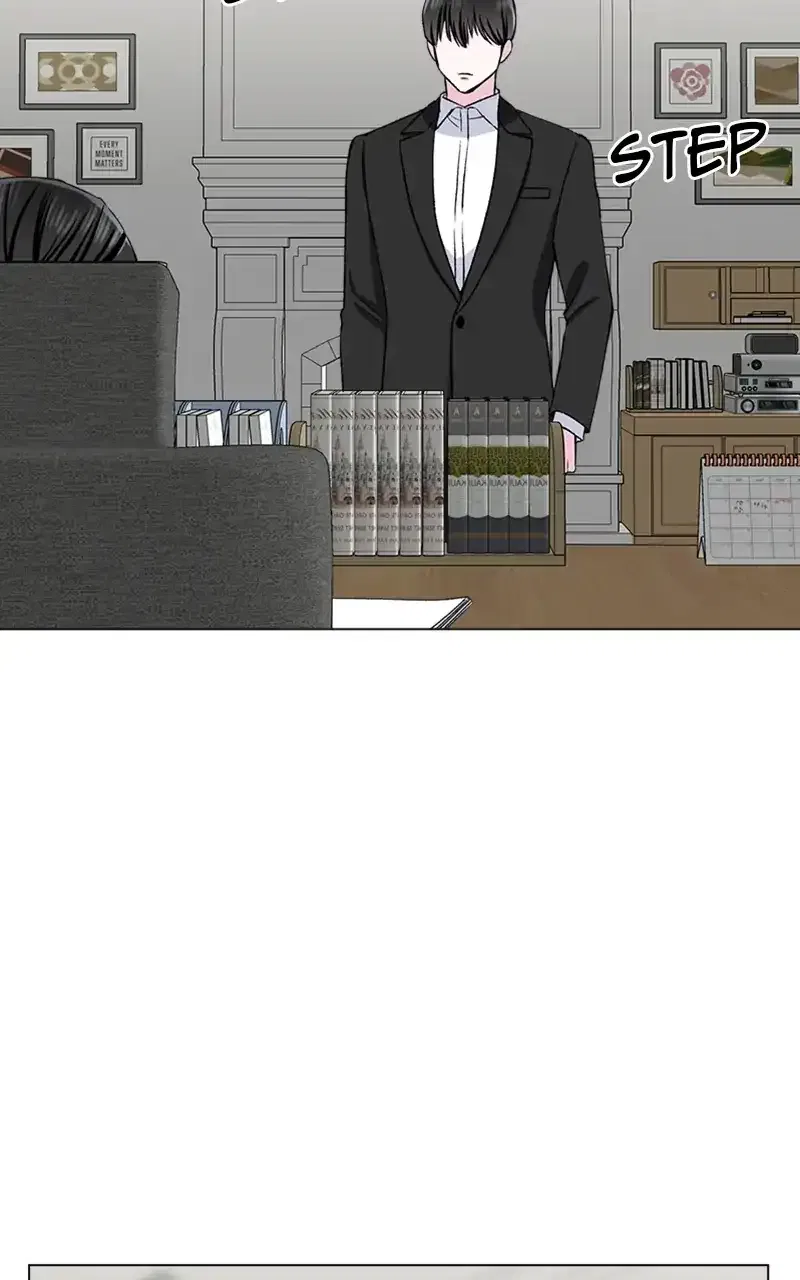 Complicated Cohabitation Chapter 67 – Page 19