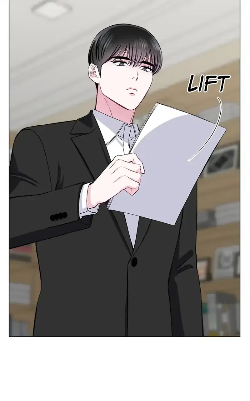 Complicated Cohabitation Chapter 67 – Page 20