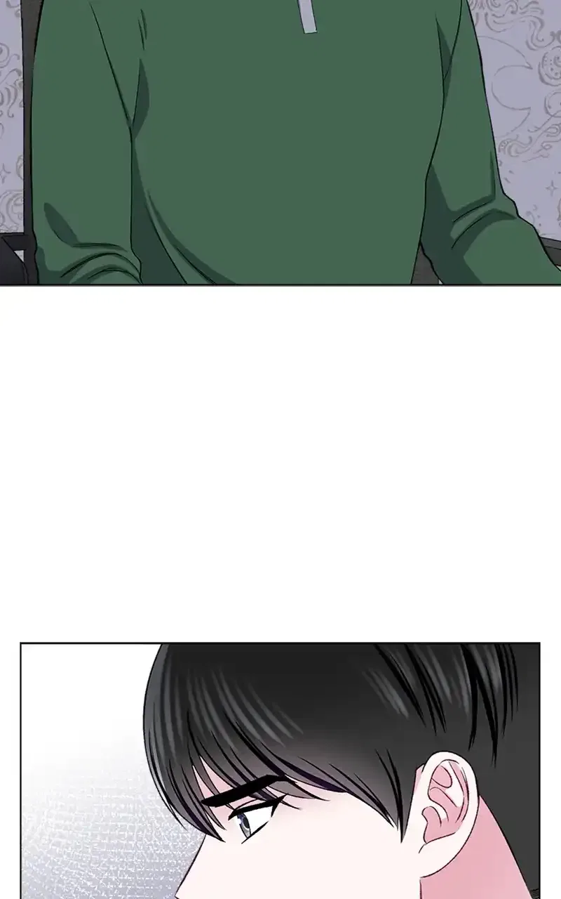 Complicated Cohabitation Chapter 67 – Page 24