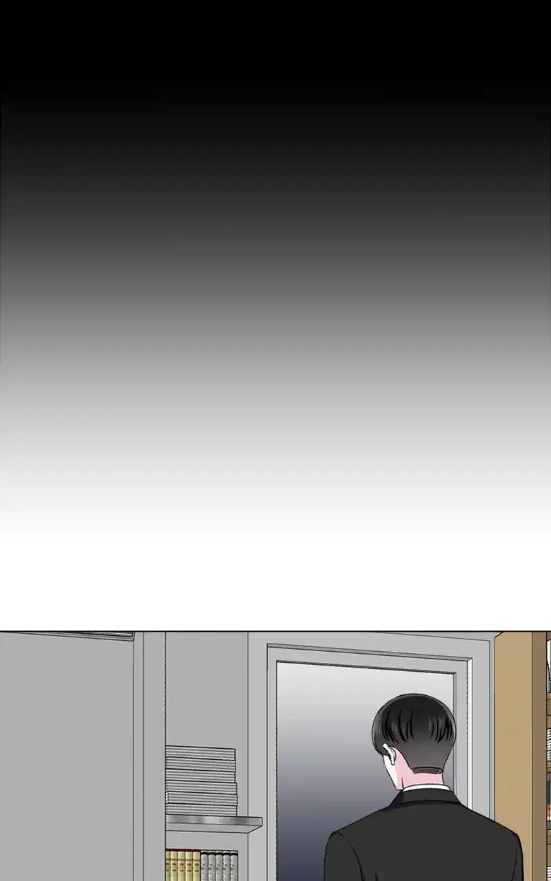 Complicated Cohabitation Chapter 67 – Page 39