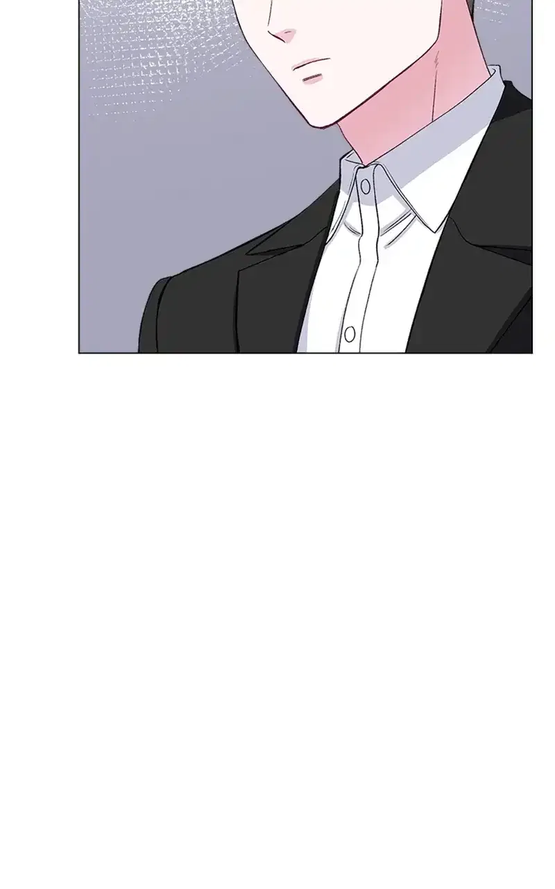 Complicated Cohabitation Chapter 67 – Page 43